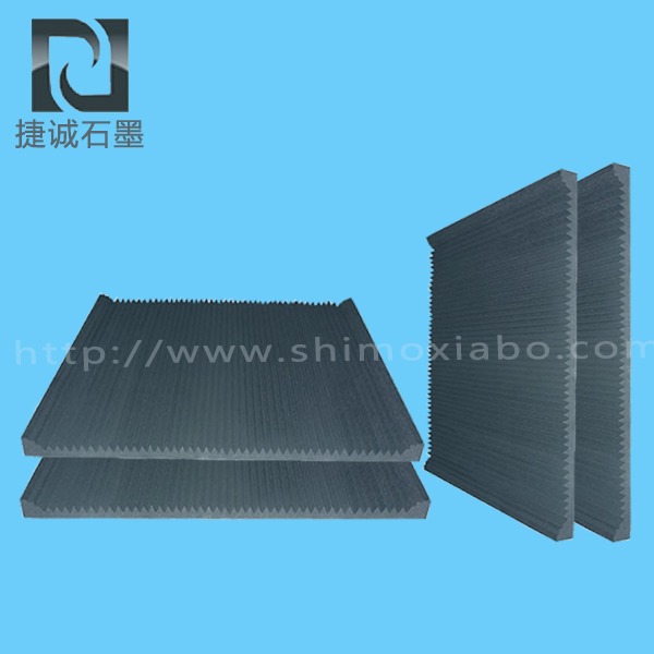 石墨舟皿V型槽（cáo）