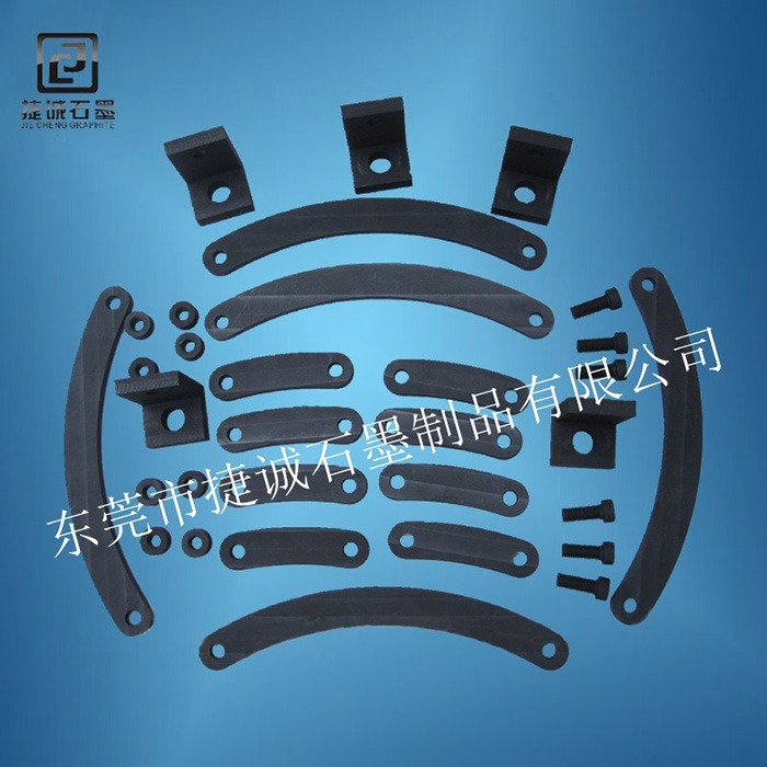 真空爐石墨（mò）連接片石墨螺母