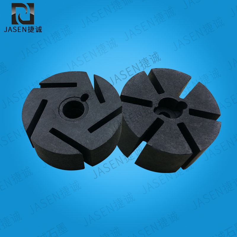 真空泵（bèng）石墨轉（zhuǎn）子